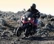 Скутер Gilera Fuoco 2009 года